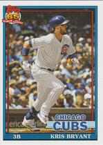 2020 Topps Topps Choice #TC-16 Kris Bryant