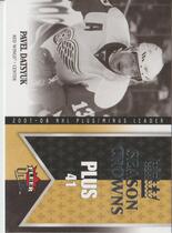 2008 Ultra Season Crowns #SC8 Pavel Datsyuk