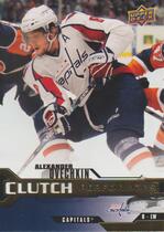 2007 Upper Deck Clutch Performers #CP2 Alexander Ovechkin