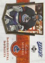 2007 Upper Deck MVP Monumental Moments #MM11 Roberto Luongo