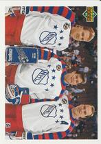 1991 Upper Deck Base Set #610 All-Star Checklist