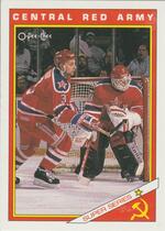 1991 O-Pee-Chee OPC Inserts #30R Central Red Army