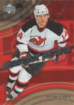 2006 Upper Deck Shootout Artists #SA11 Brian Gionta