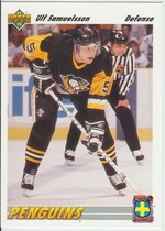 1991 Upper Deck Euro-Stars #E17 Ulf Samuelsson