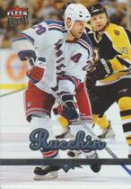 2005 Ultra Base Set #131 Steve Rucchin