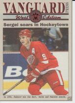 2000 Pacific Vanguard Press East/West #6 Sergei Fedorov
