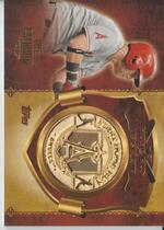 2015 Topps Update First Home Run Medallion #FHRM-3 Kole Calhoun