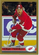 1999 Topps Base Set #120 Sergei Fedorov
