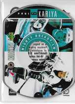 1999 Upper Deck PowerDeck #1 Paul Kariya