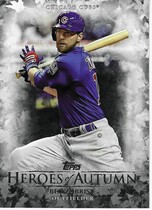 2017 Topps Update Heroes of Autumn #HA-12 Ben Zobrist