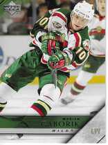 2005 Upper Deck Base Set Series 1 #93 Marian Gaborik