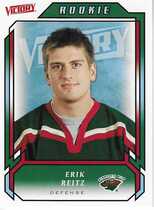 2006 Upper Deck Victory #224 Erik Reitz