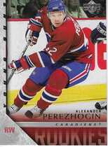 2005 Upper Deck Base Set Series 1 #226 Alexander Perezhogi