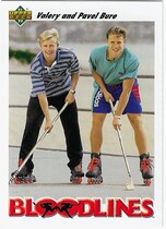 1991 Upper Deck Base Set #647 Bures