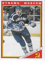 1991 O-Pee-Chee OPC Inserts #31R Alexander Andrievsk