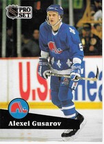 1991 Pro Set French #207 Alexei Gusarov