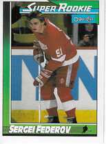 1991 O-Pee-Chee OPC Inserts #8S Jarmo Myllys