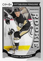 2015 Upper Deck O-Pee-Chee OPC Update #U23 Sergei Plotnikov