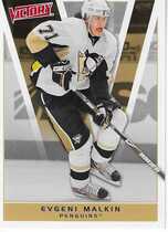 2010 Upper Deck Victory #156 Evgeni Malkin