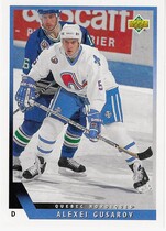 1993 Upper Deck Base Set #362 Alexei Gusarov