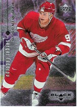 1998 Upper Deck Black Diamond #29 Sersei Fedorov