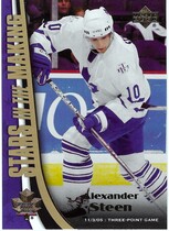 2005 Upper Deck Stars in the Making #SM10 Alexander Steen