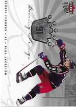 2005 Ultra Scoring Kings #SK22 Sergei Fedorov