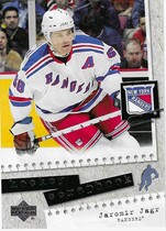 2005 Upper Deck Scrapbooks #HS23 Jaromir Jagr