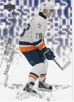 2001 Upper Deck Shooting Stars #SS11 Alexei Yashin