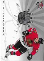 2005 Ultra Scoring Kings #SK40 Eric Daze