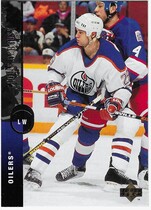 1994 Upper Deck Base Set #485 Louie DeBrusk