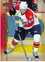 2007 Upper Deck Base Set Series 2 #474 Stefan Meyer