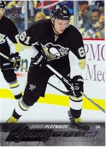 2015 Upper Deck Base Set #203 Sergei Plotnikov