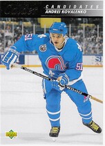 1992 Upper Deck Calder Candidates #CC17 Andrei Kovalenko