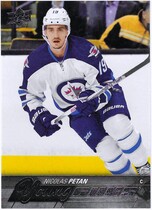 2015 Upper Deck Base Set #227 Nicolas Petan