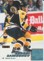 1999 Pacific Omega Ice Blue #21 Sergei Samsonov