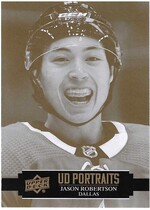 2021 Upper Deck UD Portraits #P-7 Jason Robertson
