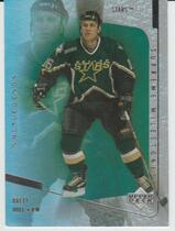 2000 Upper Deck Legends Milestones #SM6 Brett Hull