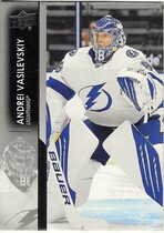 2021 Upper Deck Base Set #165 Andrei Vasilevskiy