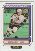 1999 Upper Deck Retro Generations #G6C Sergei Samsonov