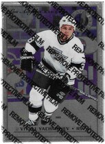 1996 Leaf Preferred Steel Silver #41 Vitali Yachmenev