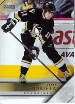 2005 Upper Deck Base Set Series 1 #154 Lasse Pirjeta