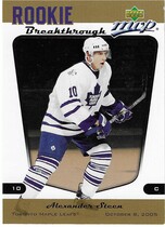 2005 Upper Deck MVP Rookie Breakthrough #RB10 Alexander Steen