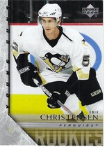 2005 Upper Deck Base Set Series 2 #467 Erik Christensen