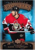 2006 Upper Deck Artifacts Rookie Redeemed Cards #251 Alexei Kaigorodov