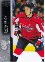 2021 Upper Deck French Series 2 #437 Dmitry Orlov