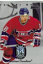 1996 Donruss Rated Rookies #3 Valeri Bure