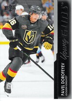 2021 Upper Deck Base Set Series 2 #496 Pavel Dorofeyev