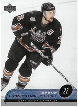2002 Upper Deck Base Set Series 1 #176 Steve Konowalchuk