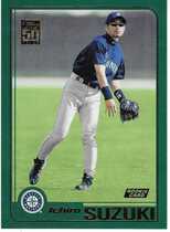 2022 Topps Update Oversized Rookie Reprint Box Loaders #726 Ichiro